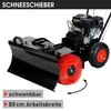 BRAST Kehrmaschine Benzin 4in1 | 4,8kW(6,5PS) | Kehrbürste Produktbild-Vorschau 2