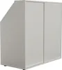 A white wardrobe with sliding doors. Anteprima dell’immagine prodotto