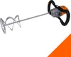 Handrührgerät Profi 1800W M14 160mm ATIKA Produktbild-Vorschau 15