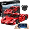 CaDA C51304W Red Blade Sport Car C51304W Voir les images du produit 7