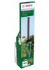 Bosch EasyHedgeCut 18-52-13 - Taille-haies - sans fil 2 Ah Voir les images du produit 13