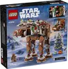 LEGO Star Wars 40806 AT-AT de jengibre: Set de construcción Vista previa de la imagen del producto 3