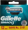 The image shows the packaging of Gillette Mach 3 razor blades. Náhled obrázku produktu