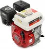 KRAFT&DELE | Benzinmotor, Standmotor, Industriemotor, Produktbild-Vorschau 21