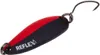 Iam Reflex Spoon Hobo R12 Produktbild-Vorschau 1