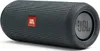 JBL Flip Essential Metallic 16 W Náhled obrázku produktu 1