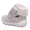 Superfit Winterstiefel Mädchen 31393139313036 Beige 26 EU Produktbild-Vorschau 13