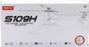LEAN Toys 20877 Vojenský vrtuľník Apache R/C Syma S109H, Náhľad obrázku produktu 4