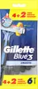 Gillette Blue3 Smooth Maszynki jednorazowe, 6 sztuk Podgląd zdjęcia produktu 1