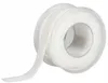 Sametová vánoční stuha 2 cm x 4 m Náhled obrázku produktu 3