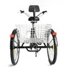 24 Inch Adult Tricycle 7-Speed Cargo Bike City Bike Náhled obrázku produktu 6