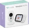 Babyphone NannyCam H32 Pro mit 3.2 Zoll LCD-Display, Produktbild-Vorschau 11
