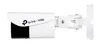 TP-Link Omada IPCam VIGI C340(2.8mm) 4MP Outdoor Color Podgląd zdjęcia produktu 8