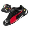 scarpe Puma Race R-cat 30654802 Anteprima dell’immagine prodotto 2