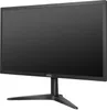 AOC 59,9cm/23,6'' (1920x1080) 24B1H 16:9 5ms VGA HDMI Full Podgląd zdjęcia produktu 7
