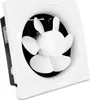12 Zoll Wandventilator   Lüftungsventilator Badlüfter Küche Produktbild-Vorschau 1