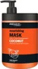 Chantal Prosalon Masque nourrissant à la noix de coco Voir les images du produit 2