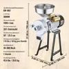 Mulino per cereali VEVOR mulino per spezie 3 kW, mulino per Anteprima dell’immagine prodotto 9