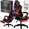 Fotel gamingowy LAZYhome dla gracza kubełkowy krzesło Podgląd zdjęcia produktu 1