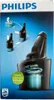 Philips Reinigungskartusche SmartClean System 5000 9000 Produktbild-Vorschau 2