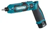 Makita Akku-Schlagschrauber 7,2 V - 1/4" - 25 Nm - 0 - 2 Podgląd zdjęcia produktu 1