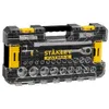 Stanley FMMT98103-1 Fatmax Steckschlüsselsatz 1/2 Zoll Produktbild-Vorschau 21