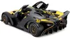 Maisto 32911 - Modellino auto - Bugatti Bolide (giallo, Anteprima dell’immagine prodotto 3