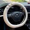 INF Luxusný poťah na volant z ovčej kože biely Náhľad obrázku produktu 2