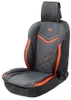 A car seat cover displayed on a white background. Produktbild-Vorschau