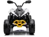 Can-am ATV Quad Kinderfahrzeug Elektrofahrzeug Kinderquad Produktbild-Vorschau 2