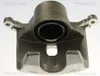 Bremssattel 1-Kolben 23 mm TRISCAN Aftermarket-Expertise Produktbild-Vorschau 3