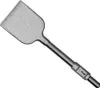 Yato YT-47372, Ocel, 450 mm, 1 stuk Productafbeelding-voorbeeld 1