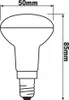 LUMILED LED žárovky E14 R50 6W žárovka nahrazuje 50W 6 kusů Náhled obrázku produktu 6
