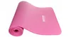 Tappetino per esercizi Yoga NBR 10 rosa Anteprima dell’immagine prodotto 1