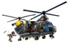 PLAYMOBIL Bricks Hélicoptère de sauvetage Unité spéciale Voir les images du produit 6
