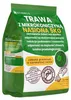 Trávne semeno s mikrokvetom Pipolina 5 kg na 200 m² – suchu Náhľad obrázku produktu 17