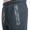 Atmungsaktive Jogginghose für Herren Produktbild-Vorschau 7
