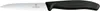 Spelucchino Victorinox Swiss Classic - nero - lama Anteprima dell’immagine prodotto 4