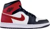 Buty Nike Air Jordan 1 Mid Sail BQ6472160 Podgląd zdjęcia produktu 1