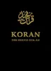 Der Heilige Koran (Quran) Voir les images du produit 3