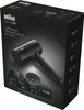 Suszarka do włosów BRAUN HD2.2 2200 W czarna Podgląd zdjęcia produktu 9