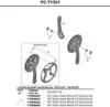 SHIMANO Kettenschutzring FC-TY501 - 42 Zähne, Schwarz Produktbild-Vorschau 3