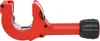 KS Tools Tagliatubi a cricchetto 12-35 mm 104.5060 Anteprima dell’immagine prodotto 13