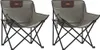 vidaXL Campingstühle 2 Stk. mit Tasche Klappbar Grau Produktbild-Vorschau 1