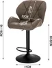 WOLTU 2er-Set Barhocker höhenverstellbar, drehbar, Produktbild-Vorschau 7
