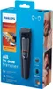MG3720/15 Multigroom serie 3000 (nero) Anteprima dell’immagine prodotto 6