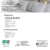 Doppelpack Classic Line Bezug 40x70 dunkelgrau Baumwolle Produktbild-Vorschau 5