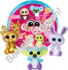Blue Ocean Glubschis Sammelfiguren Herz Serie 2 - Glubschi Produktbild-Vorschau 2