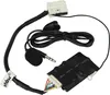 vhbw Bluetooth Adapter kompatibel mit VW Fox 2004-2011 Produktbild-Vorschau 1