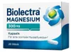 Biolectra Magnesio 300 mg Capsule 20 Capsule Anteprima dell’immagine prodotto 1